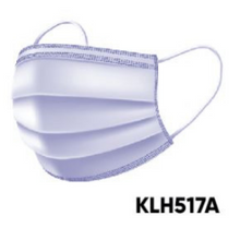 Load image into Gallery viewer, [KLH517A] 3-Ply Face Mask | 95.9% BFE - 50 Pcs/Box
